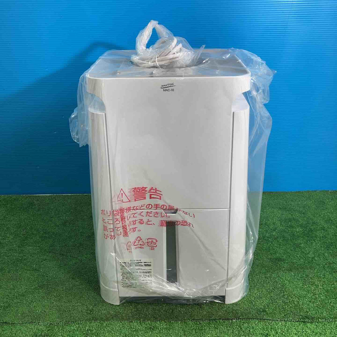 【未使用品(店頭展示品)】NAKATOMI ナカトミ スポットクーラー ミニ MAC-10 2021年製【岩槻店】
