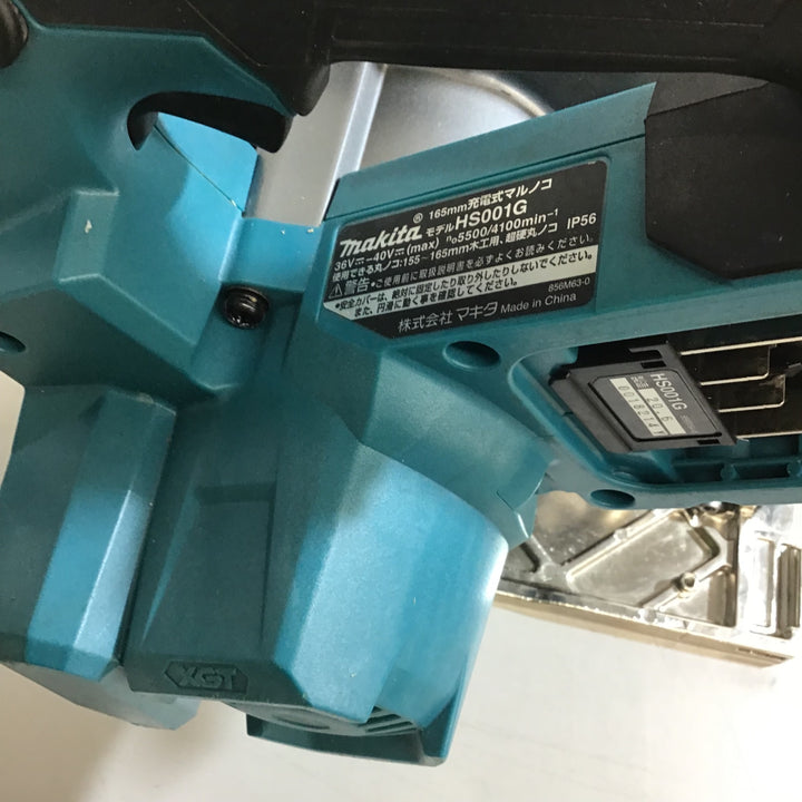 【中古品】★マキタ(makita) コードレス丸のこ 40V 165mm HS001GZ 本体のみ【戸田店】