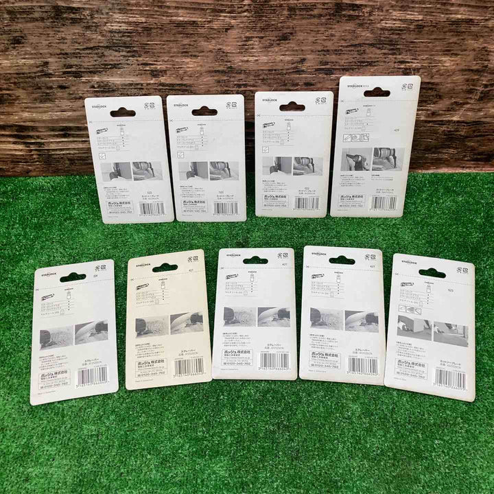 BOSCH/ボッシュ マルチツール 替刃 よりどり30点 まとめ売り!STARLOCK全機種対応【川越店】