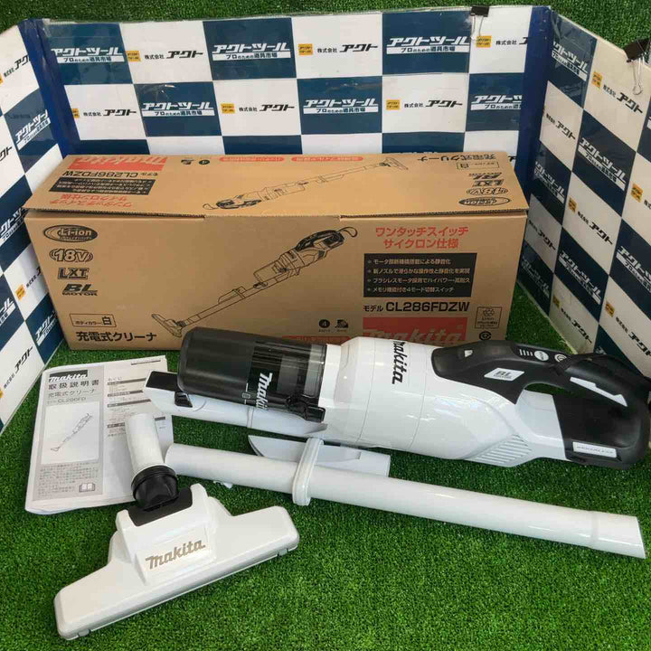★マキタ(makita) コードレスクリーナー CL286FDZW【草加店】
