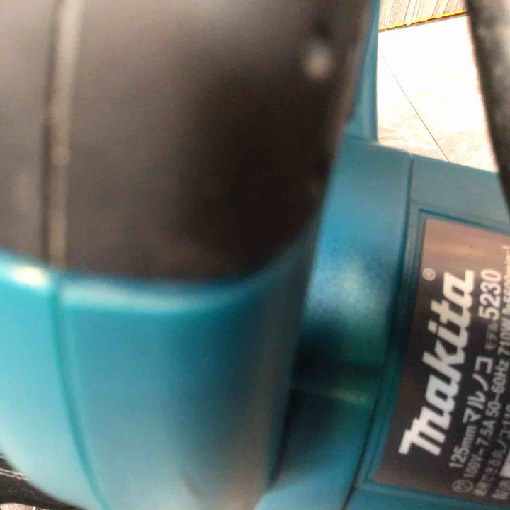 ★マキタ(makita) 電気マルノコ 5230【八潮店】