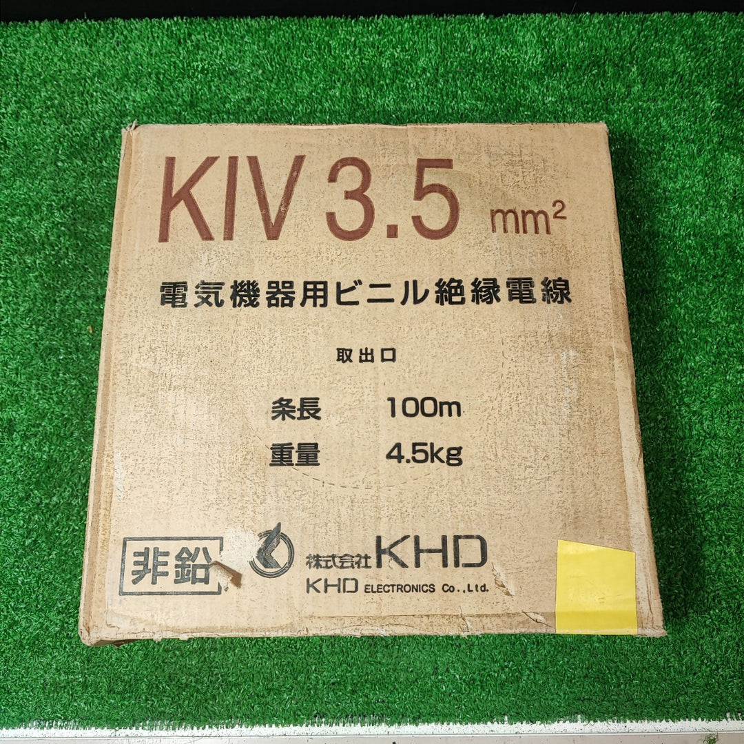 KIV 非鉛 電気機器用ビニル絶縁電線 3.5㎟×100m【岩槻店】