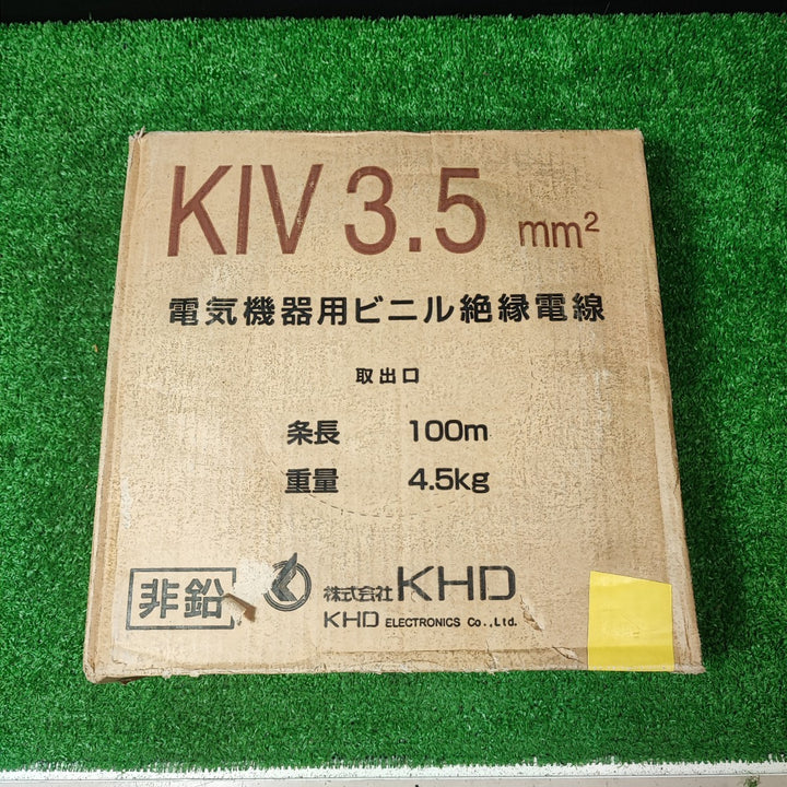 KIV 非鉛 電気機器用ビニル絶縁電線 3.5㎟×100m【岩槻店】