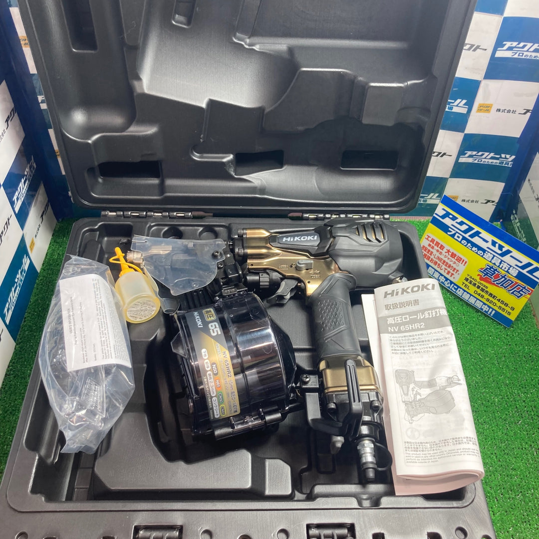 ★ハイコーキ(HIKOKI ※旧:日立工機) 高圧エア釘打ち機 NV65HR2(S)【草加店】
