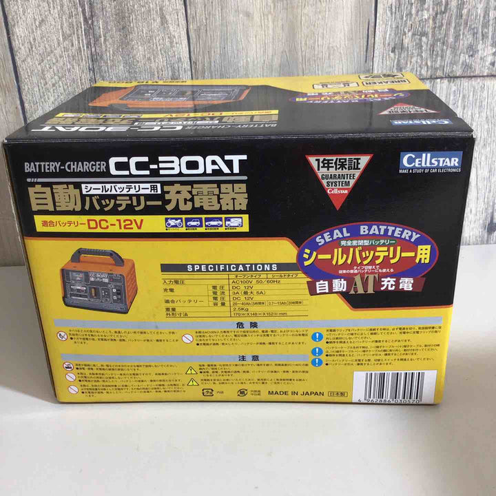 【未使用品】セルスター(CELLSTAR) バッテリー充電器 CC-30AT【戸田店】