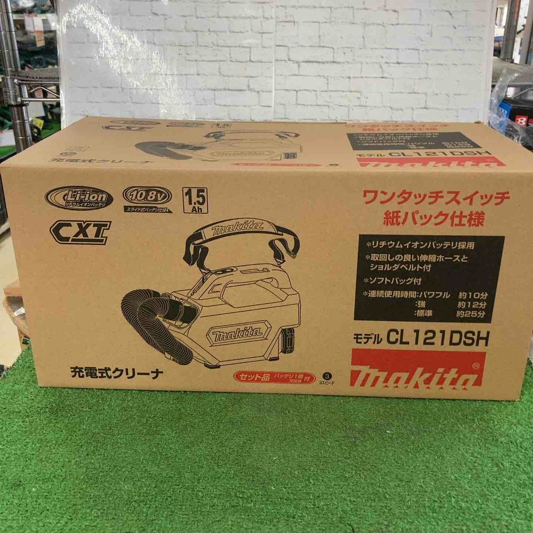 ◇マキタ(makita) コードレス掃除機(充電式クリーナー) CL121DSH【町田店】