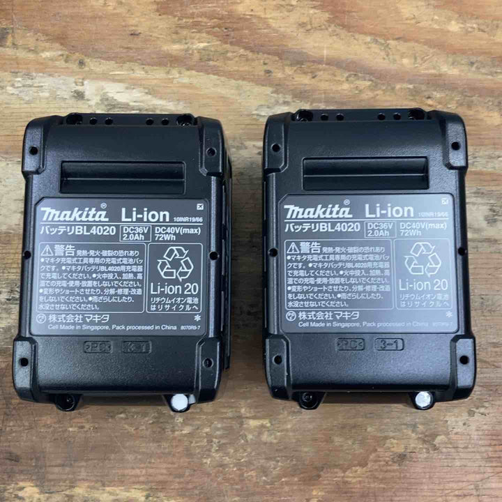 ★マキタ(makita) コードレスインパクトドライバ TD003GRAX【藤沢店】