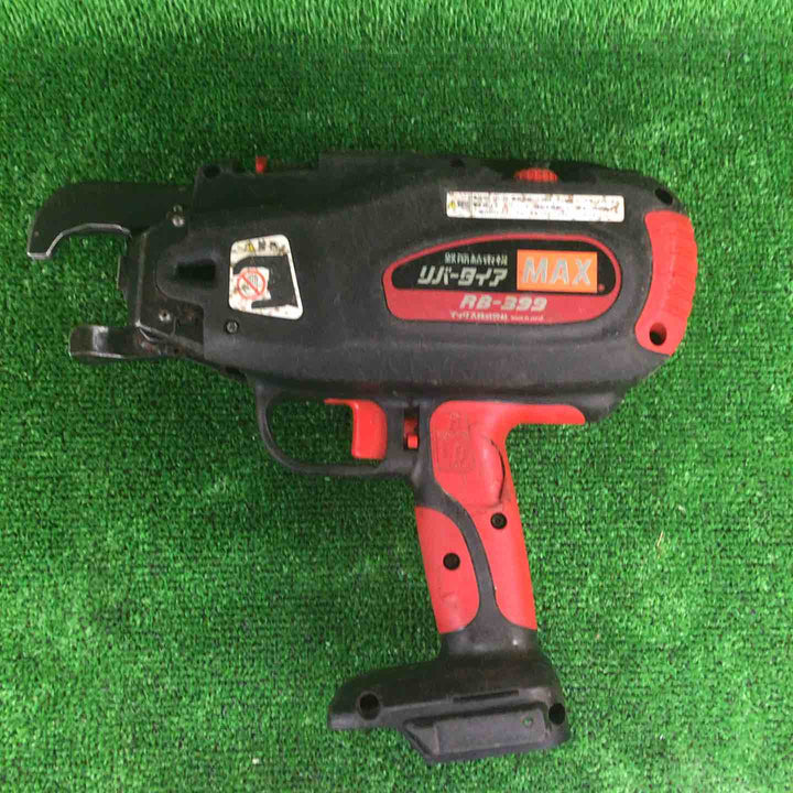 マックス(MAX) 鉄筋結束機 リバータイア RB-399-B2C【川崎店】