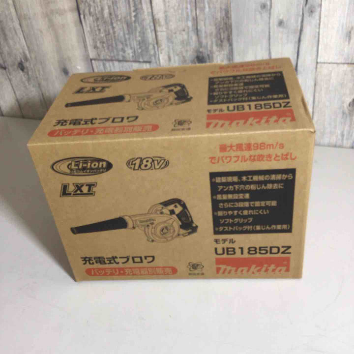 ★マキタ(makita) コードレスブロワ UB185DZ【戸田店】