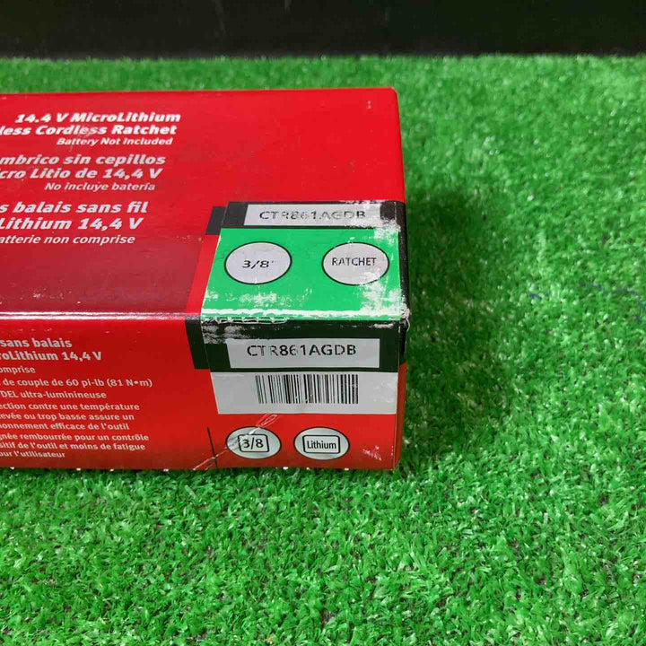◇スナップオン/Snap-on 14.4V コードレスラチェット CTR861AGDB グリーン 本体のみ【岩槻店】