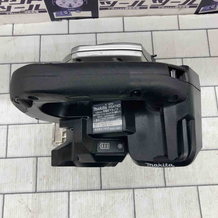 ★マキタ(makita) コードレスマルノコ HS474DZB【所沢店】