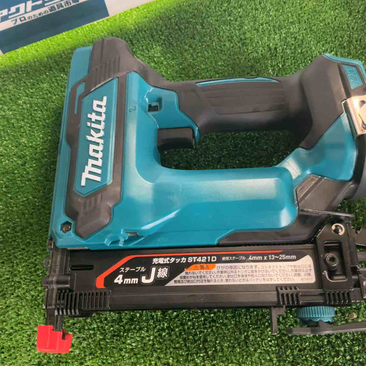 ◇マキタ(makita) コードレスタッカー ST421DZ【草加店】
