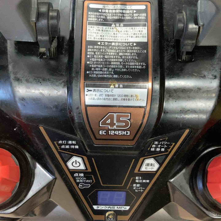 ★ハイコーキ(HIKOKI ※旧:日立工機) エアコンプレッサー EC1245H3(CS)【草加店】