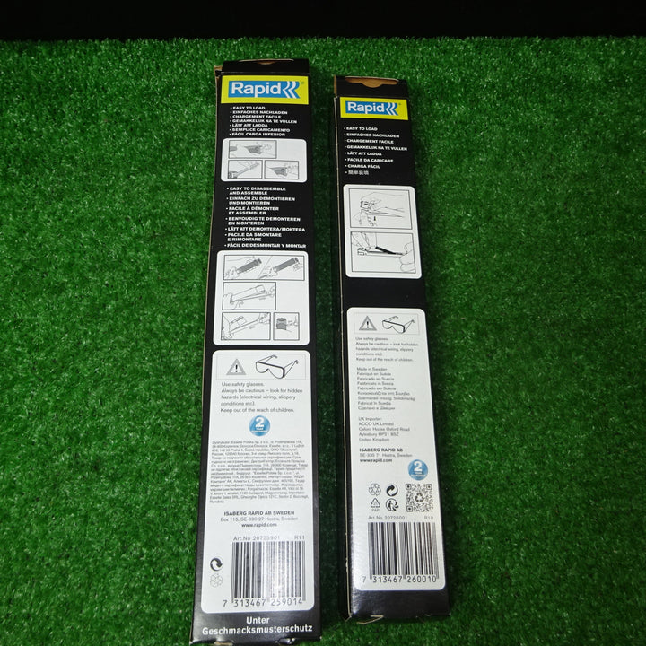 ラピッド(Rapid) ハンマータッカー R11 ラピッド(Rapid) ハンマータッカー R19E 2点まとめ 【岩槻店】