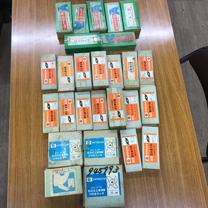 在庫処分!ミゾキリ刃まとめ売り! ミゾホリ 溝切 胴縁 保管品 外径120~125mm 【桶川店】