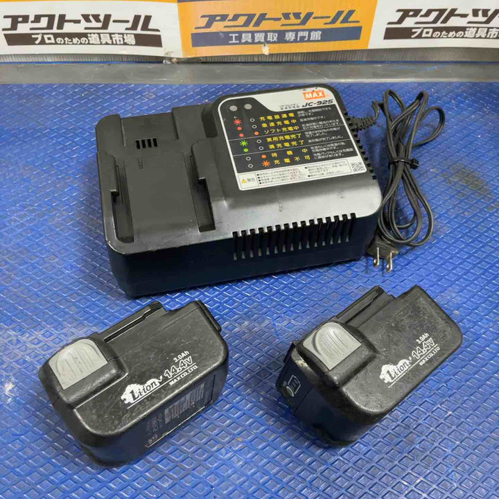 ★マックス(MAX) 鉄筋結束機 リバータイア RB-399A-B2C【草加店】