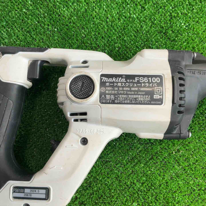 ☆マキタ(makita) ボード用スクリュードライバ FS6100W【草加店】