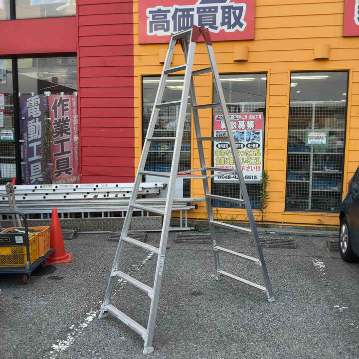 【店頭受取り限定】長谷川 脚伸縮専用脚立 RYZ-27c 9尺【草加店】