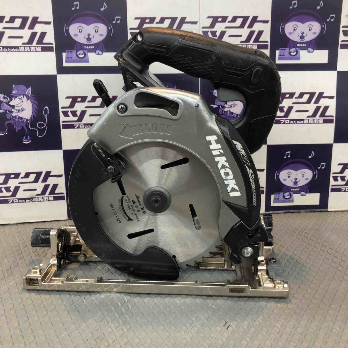 【中古品】HiKOKI(ハイコーキ) 旧日立工機 36V 165mmコードレス丸のこ マルチボルト 充電式・蓄電池・充電器別売り  C3606DA (SK)(NNB)【所沢店】 中古品】HiKOKI(ハイコーキ) 旧日立工機 36V 165mmコードレス丸のこ