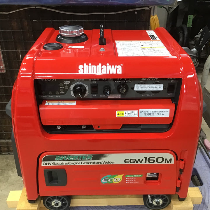 【店頭受取り限定】★新ダイワ(Shindaiwa) エンジンウェルダー EGW160M-I【町田店】