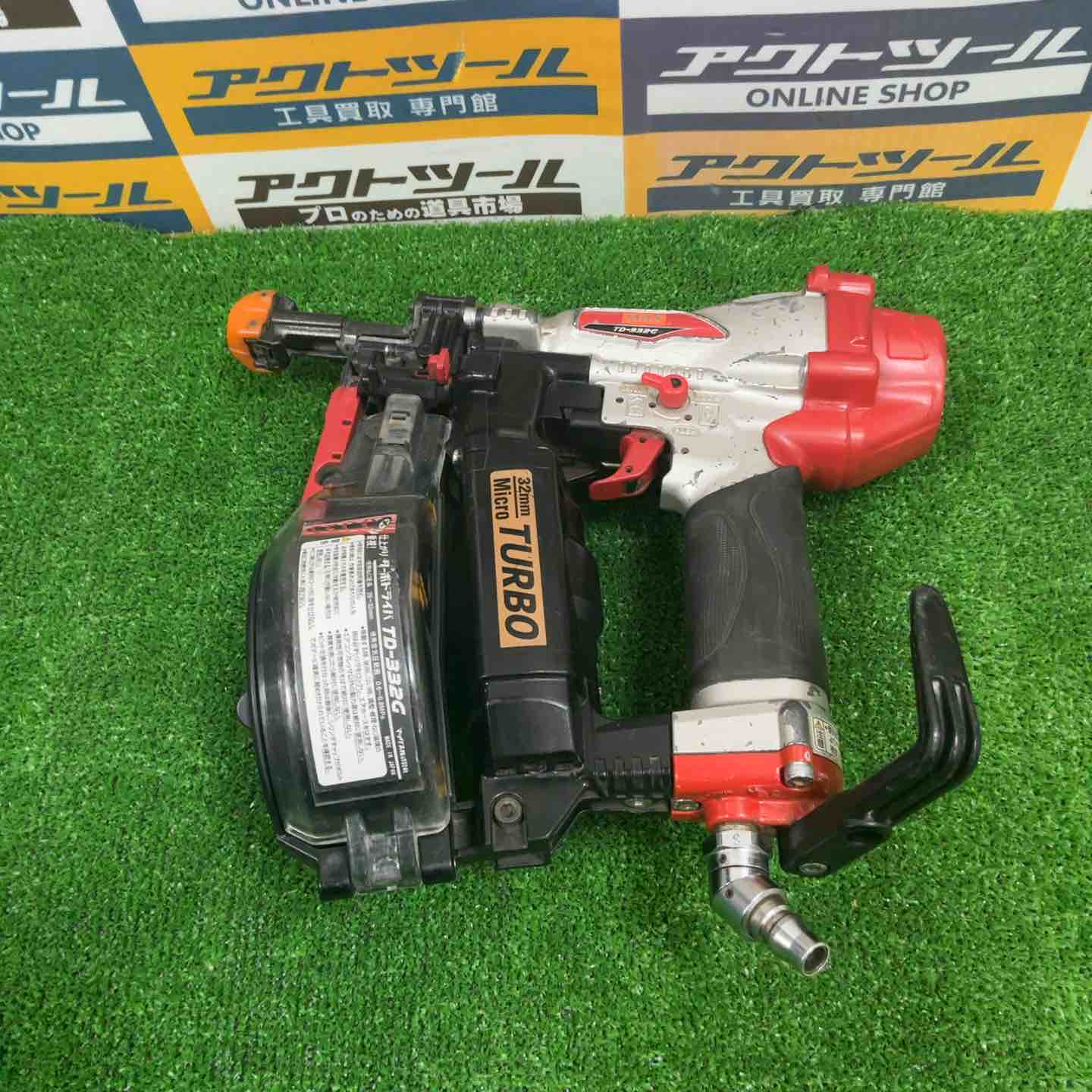 ★マックス(MAX) 常圧エアネジ打ち機 TD-332G【草加店】 ☆マックス(MAX) 常圧エアネジ打ち機 TD-332G【草加店】 – アクト