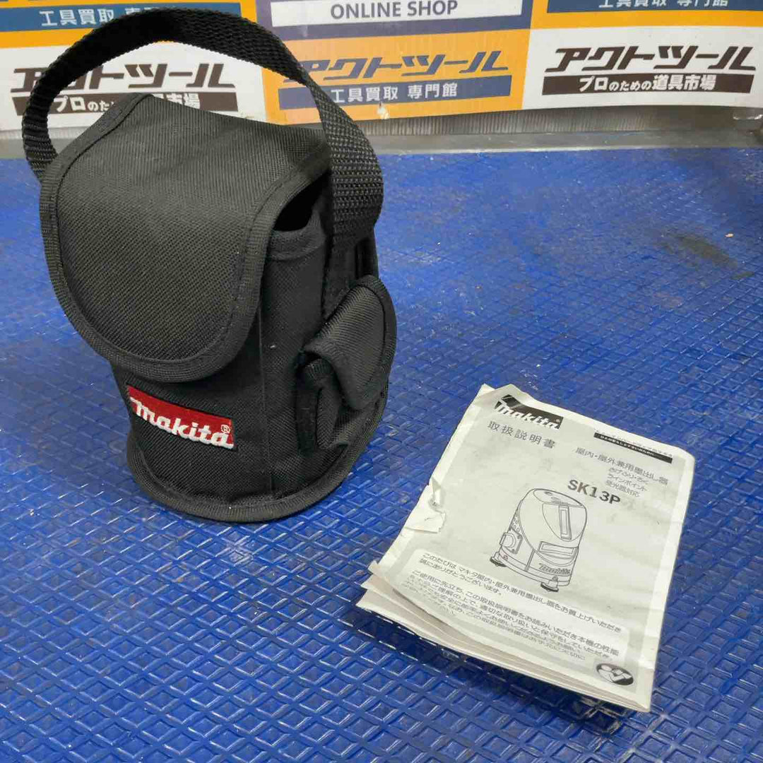◇マキタ(makita) レーザー墨出し器 縦・横  SK13P【草加店】