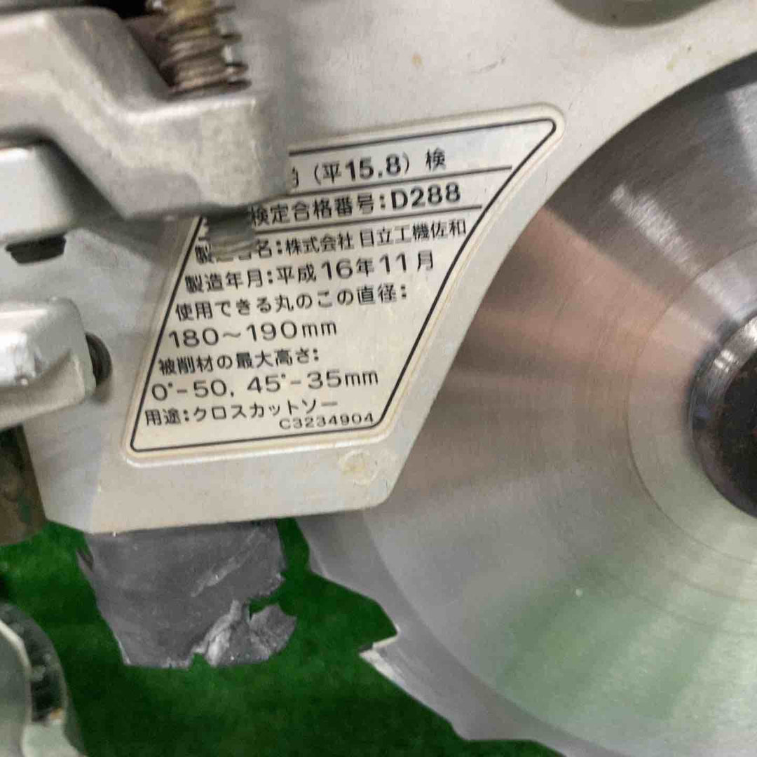 ◇ハイコーキ(HIKOKI ※旧:日立工機)  卓上スライド丸ノコ C7FSH2【川崎店】