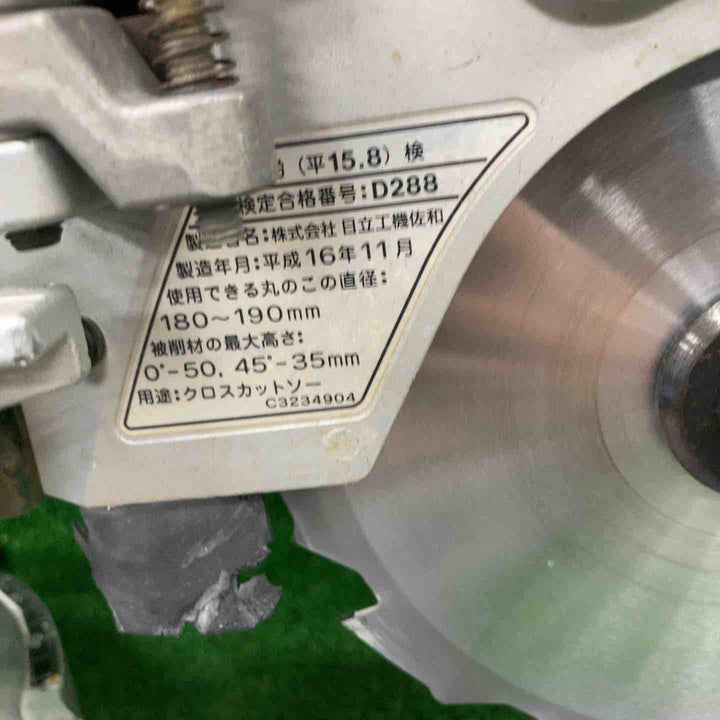 ◇ハイコーキ(HIKOKI ※旧:日立工機)  卓上スライド丸ノコ C7FSH2【川崎店】