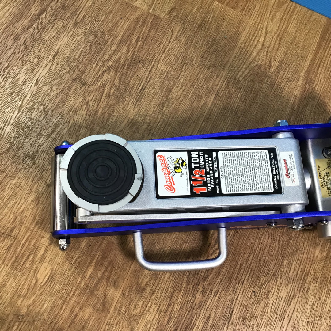 【中古品/店頭受取り限定】コンパクトツール 1.5tonジャッキ CHJ-150AL【岩槻店】