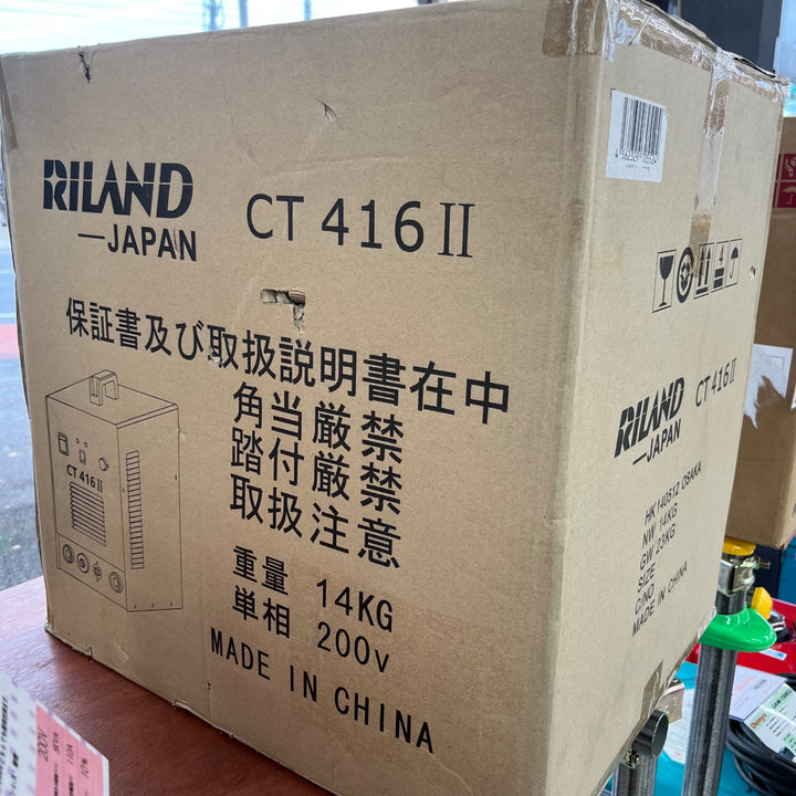 CT416Ⅱ直流マルチ溶接機 200V【草加店】
