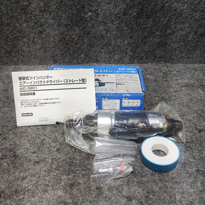SK11 エアーインパクトドライバー AID-3201【桶川店】