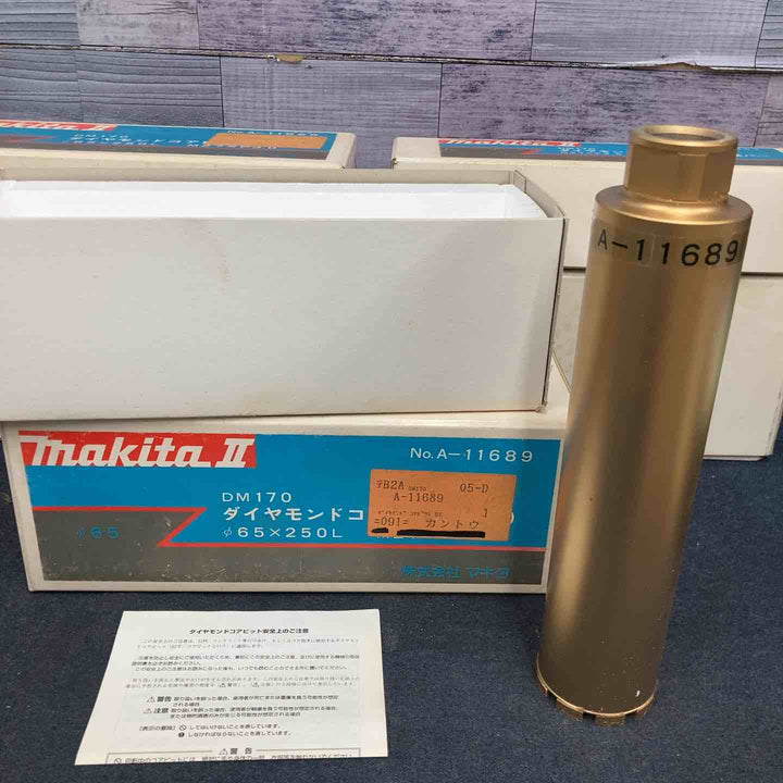 マキタ(makita) ダイヤモンドコアビット×4個、延長バー×1個セット DM170 M27 65Φ 100Φ 未使用&中古【八潮店】