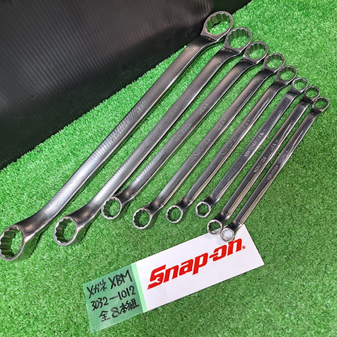 スナップオン/Snap-on オフセットメガネレンチ 8本セット XBMシリーズ 10mm-32mm 内1本旧ロゴ【岩槻店】
