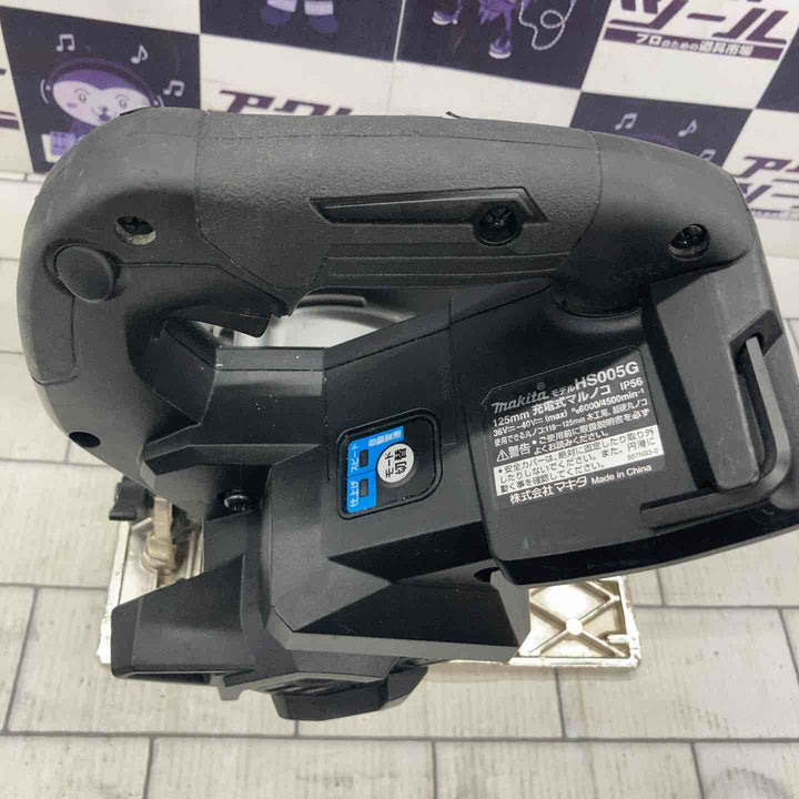 ★マキタ(makita) コードレスマルノコ HS005GZB【所沢店】
