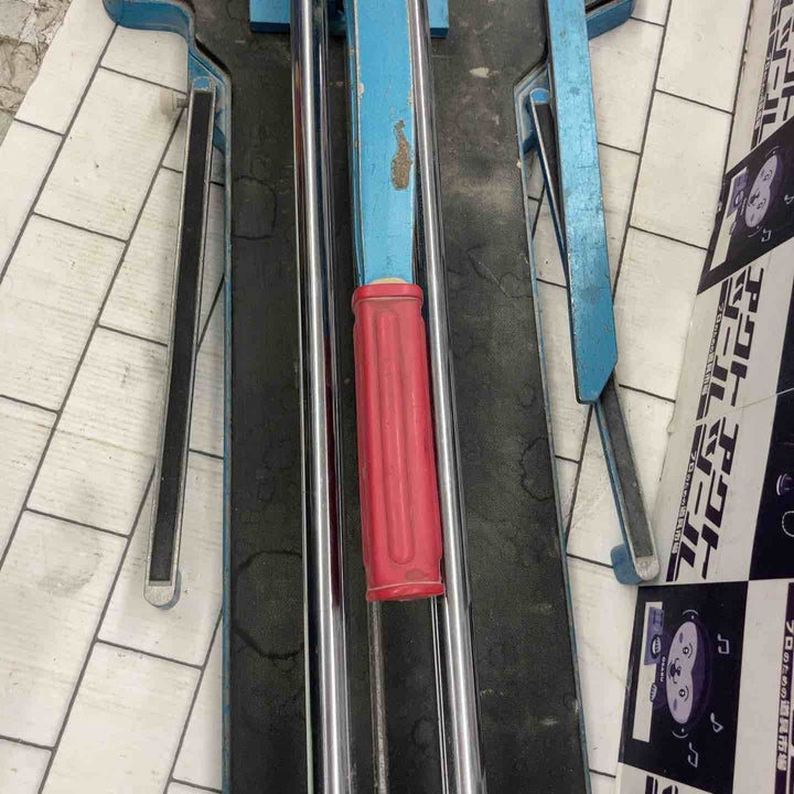 【店頭受取り限定】石井 タイルカッター600 JW-660T?【所沢店】