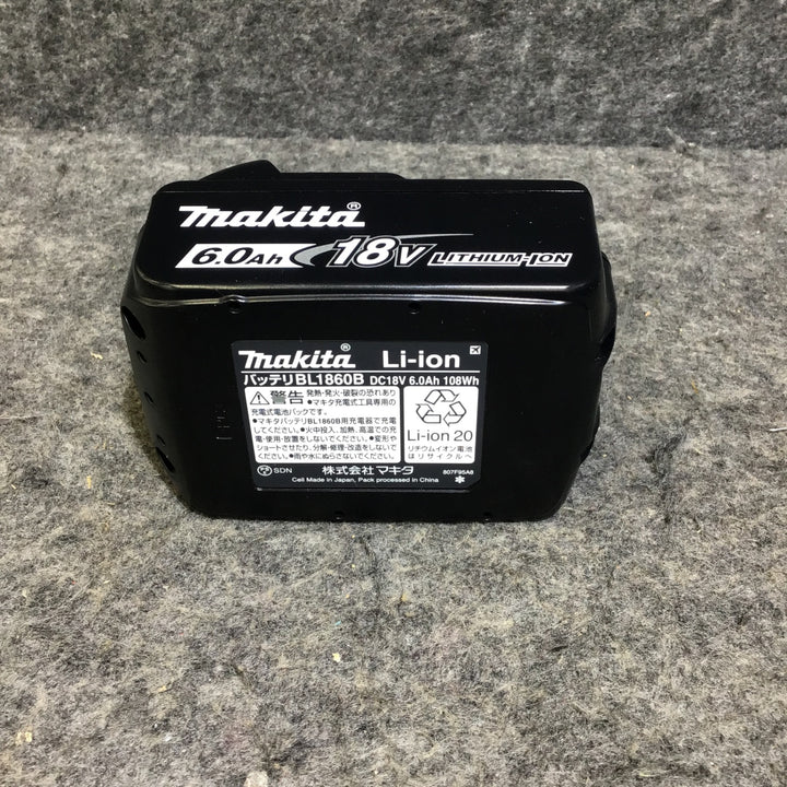 【美品】マキタ(makita) コードレスジグソー JV184DZK ※バッテリ1個付き!※【桶川店】