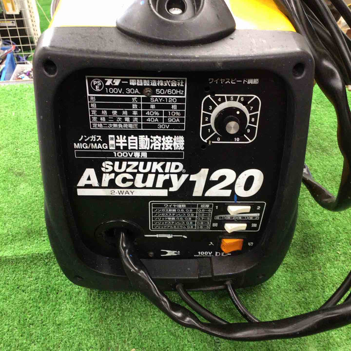 【中古・溶接可!】 スズキッド SUZUKID 直流半自動アーク溶接機 SAY-120 Arcury120 アーキュリー120 【桶川店】
