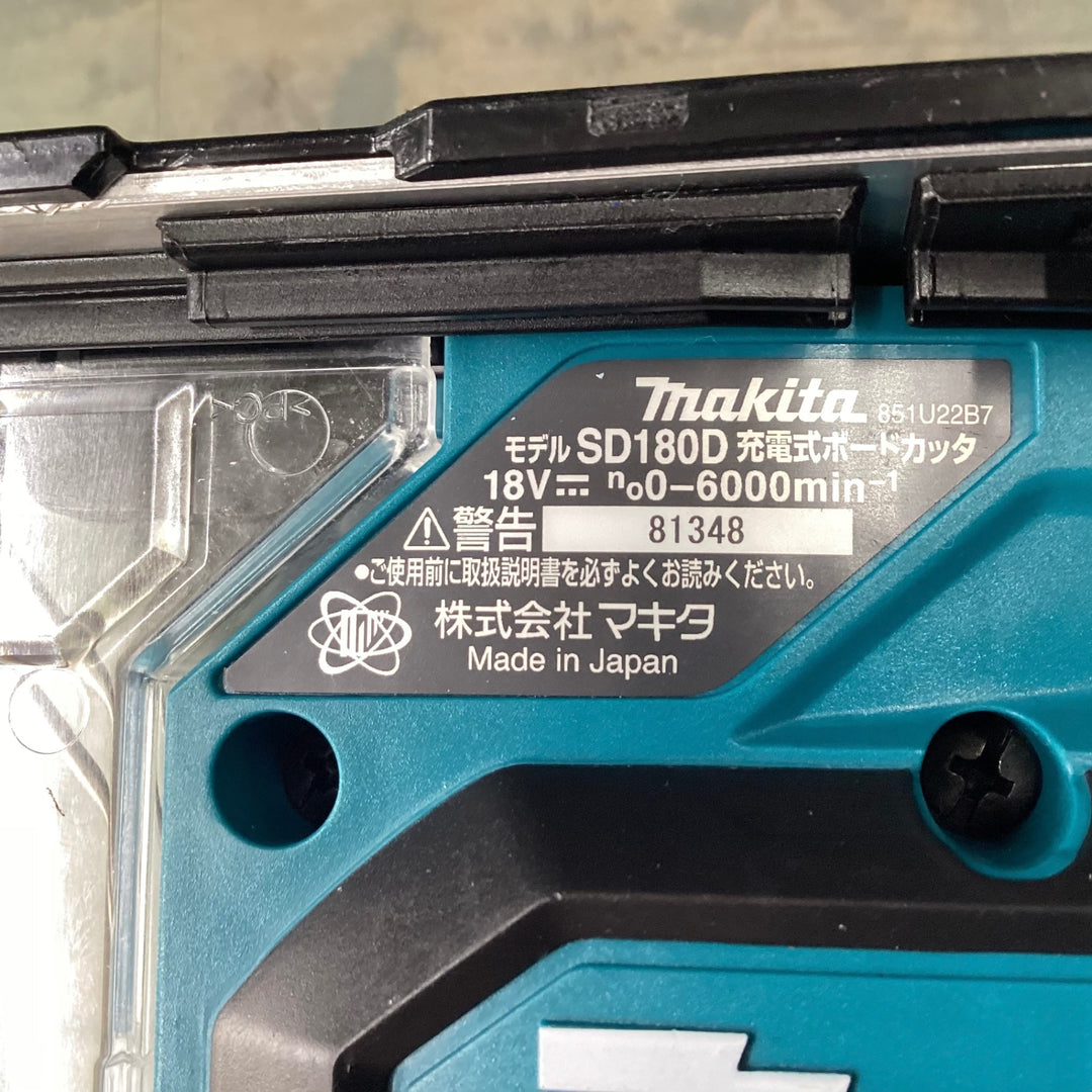 ★マキタ(makita) コードレスボードカッタ SD180DZ 【東大和店】
