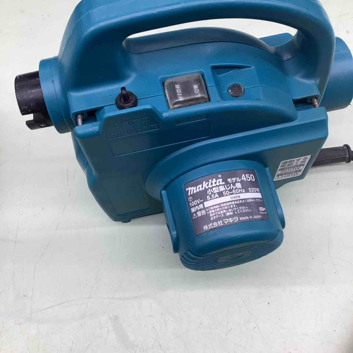 ★マキタ(makita) 小型集じん機 乾式 450(P)【越谷店】