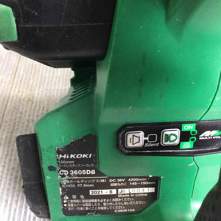 ★ハイコーキ(HIKOKI ※旧:日立工機) コードレスチップソーカッター CD3605DB(NN)【草加店】