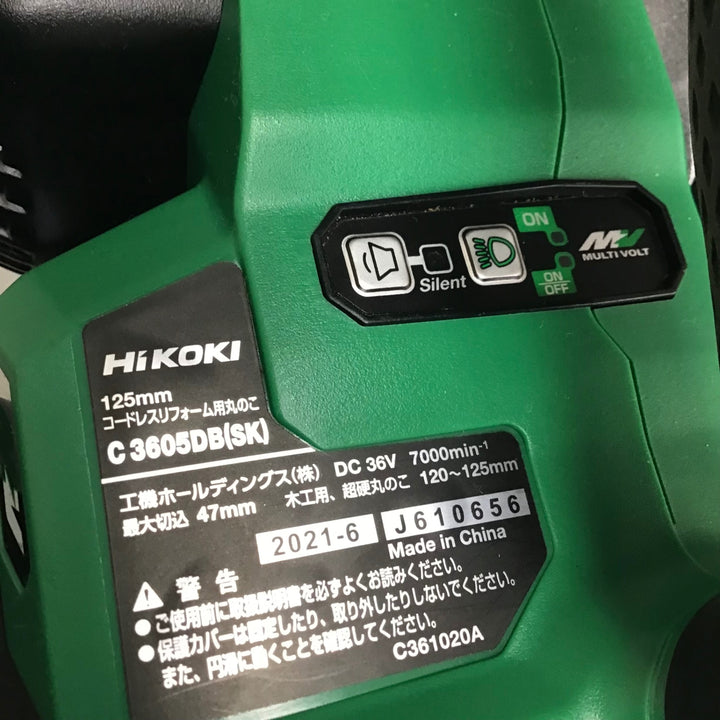 【中古美品】ハイコーキ/HIKOKI ※旧:日立工機 コードレス丸のこ C3605DB(NN) 【鴻巣店】