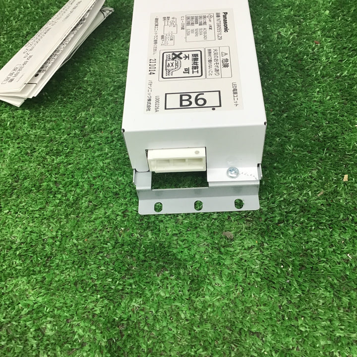 パナソニック(Panasonic) 電源ユニット LED用 450形 調光タイプ NTS90551LZ9 2個セット 【桶川店】