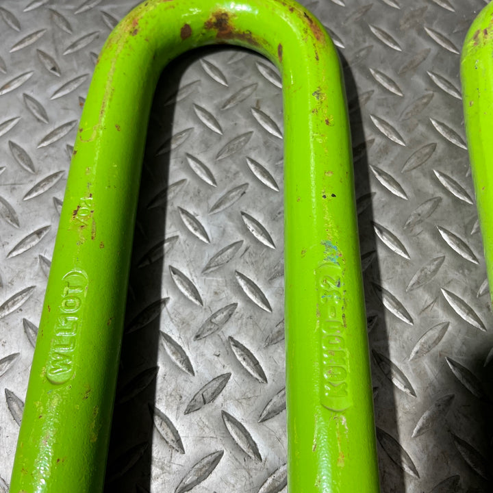 KONDO コンドーテック 長シャックル WLL10T 2個セット【草加店】