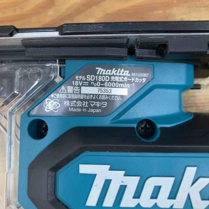 【中古品】★マキタ(makita) コードレスボードカッタ SD180DZ 18V 本体のみ【柏店】
