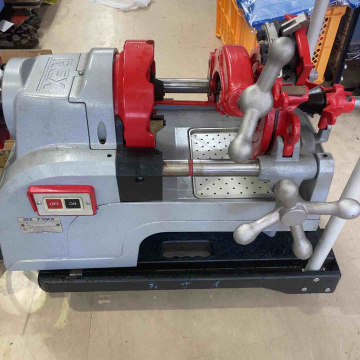 【店頭受取り限定】★レッキス(REX) パイプマシン(ねじ切り機) F50AⅢ F50A3【町田店】
