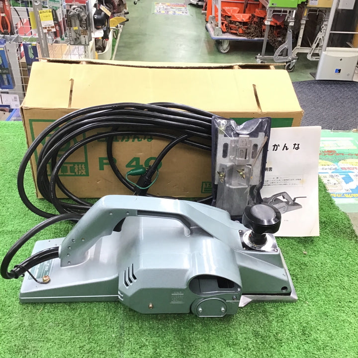 未使用長期保管品 HITACHI 日立工機 かんな(研磨式) P40 ※ベースローラー部欠品 【桶川店】