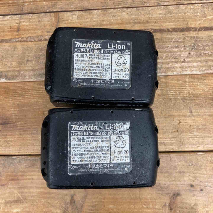 【中古品】 マキタ(makita) コードレスインパクトドライバー TD173DRGXB 【東大和店】