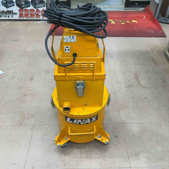 【店頭受取り限定】◇ライナックス(LINAX) 集じん機 V-1-100V【草加店】