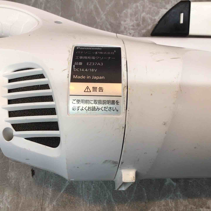 ◇パナソニック(Panasonic) コードレススティッククリーナー  ホワイト 本体のみ EZ37A3-W【八潮店】