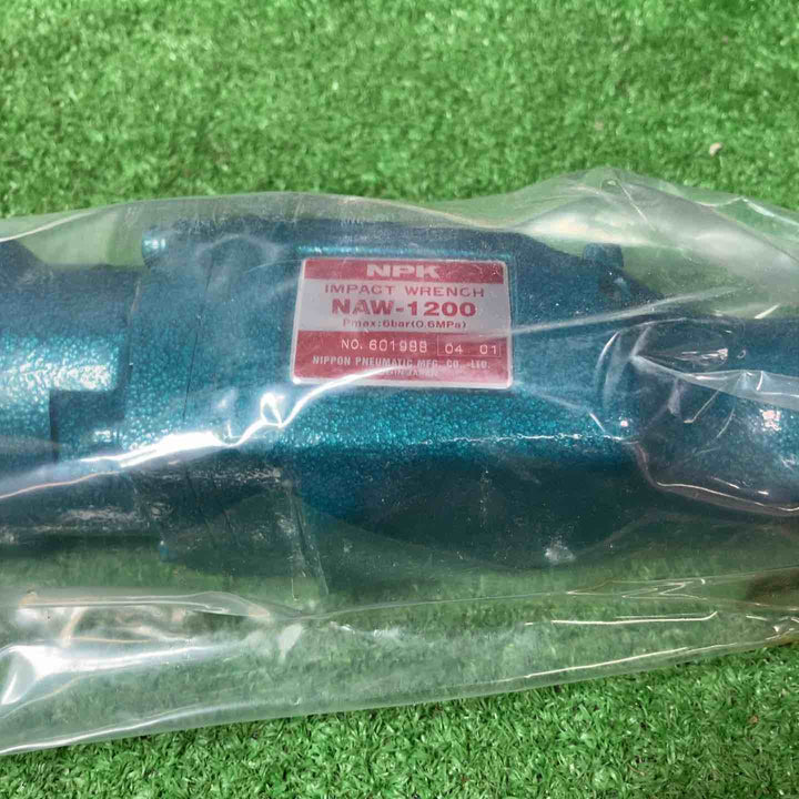 NPK アングルインパクトレンチ 12.7mm(1/2")Sq. ワンハンマタイプ NAW-1200【岩槻店】